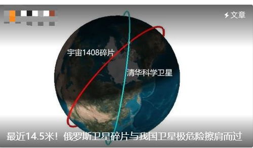 小米12内存扩展设置位置