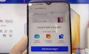 vivo X70手机激活时间查询方法