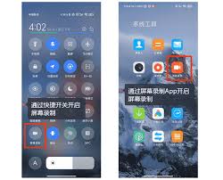 小米手机如何录制视频