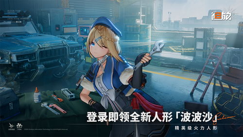 少女前线2追放索米技能介绍