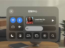 如何在AppleVisionPro上启用和个性化控制中心