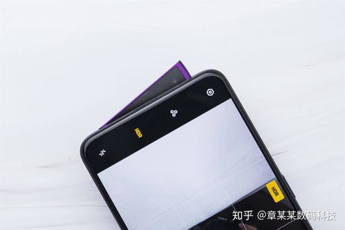 Oppo Reno6如何调整屏幕显示模式