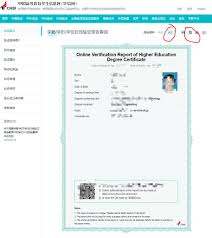 学信网如何查询学历证书