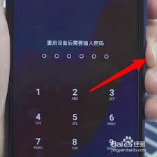 华为手机忘记解锁密码？轻松找回解锁方法