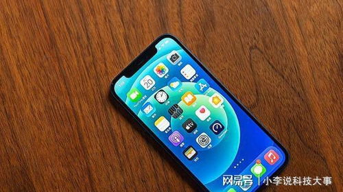 购买翻新iPhone是否划算