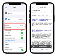 iPhone iOS17如何快捷编辑