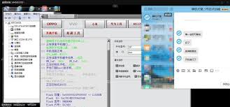 2024年Vivo手机如何解锁Bootloader