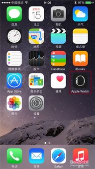 2024年AppleWatch明年的更新有哪些亮点