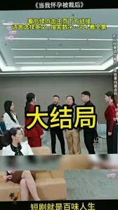 抖音短剧免费观看方法有哪些