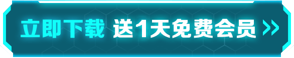 彩虹六号牛车干员揭秘-彩虹六号牛车是哪个干员