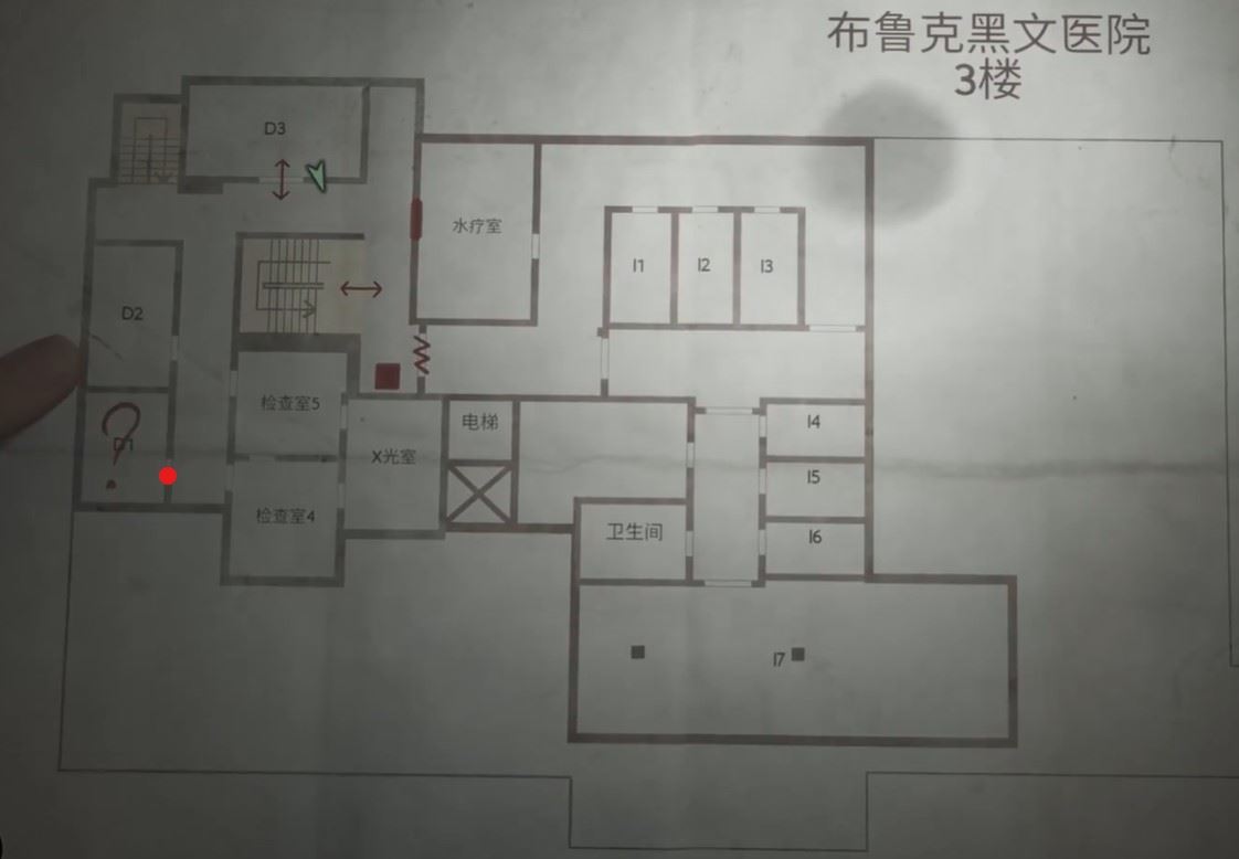 寂静岭2重制版医院3楼密码揭秘